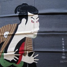Sharaku
