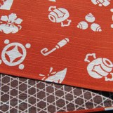 Schätze orange/braun